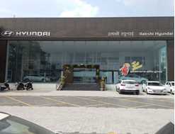 Hyundai Gallery